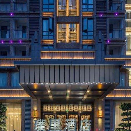Dazhou Puli Hotel 外观 照片